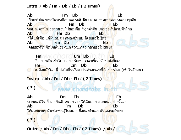ซมซาน15-91